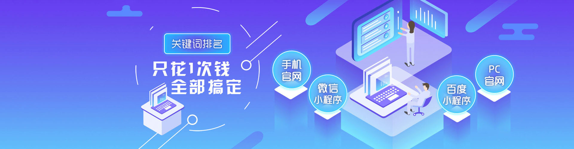 阜平百度竞价排名